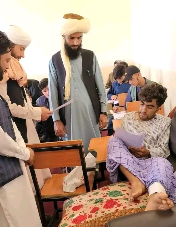 دانشگاه البیرونی