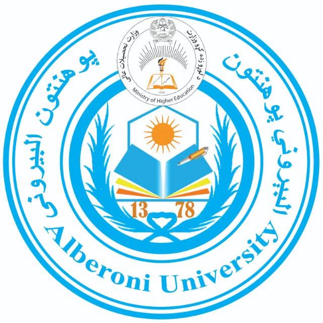 پوهنتون البیرونی